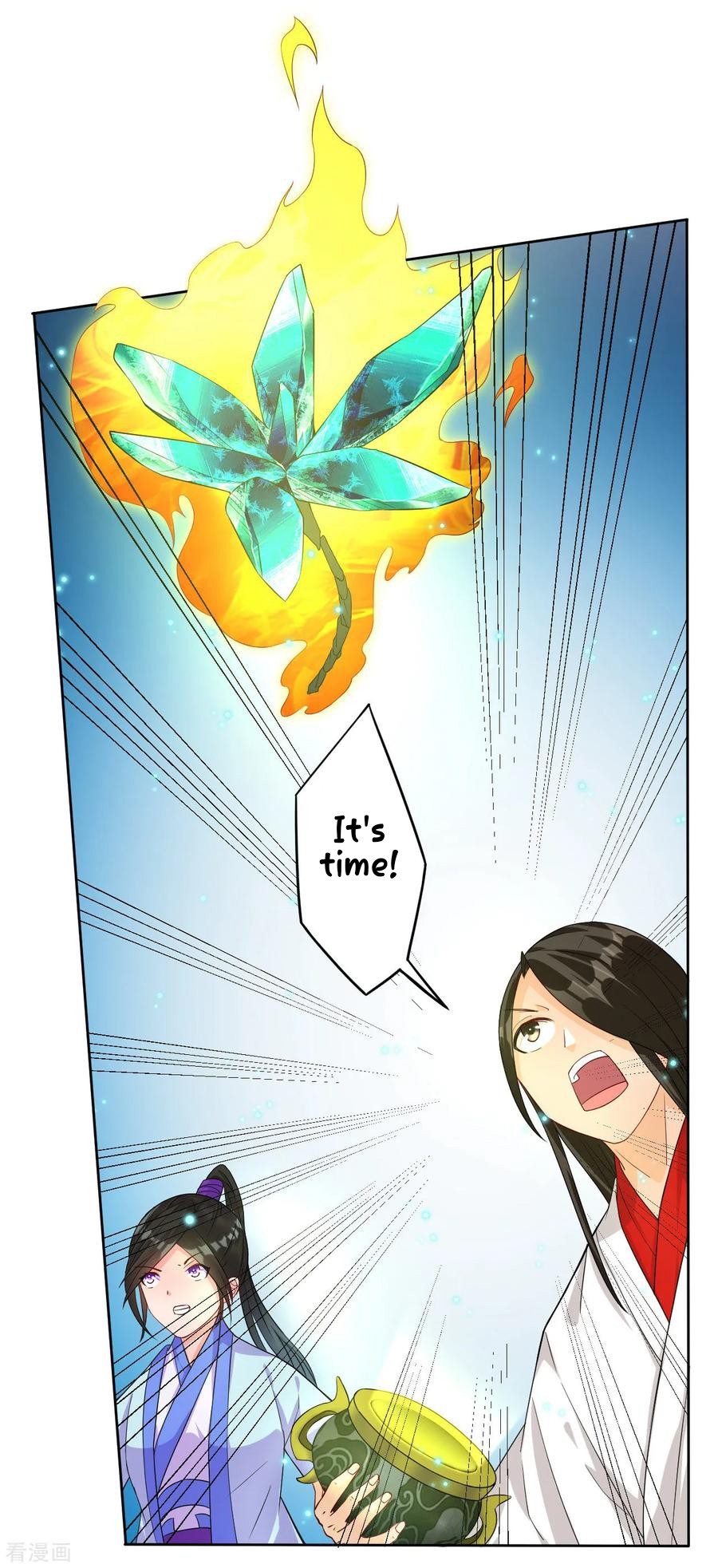 First Class Servant Chapter 18 - page 7