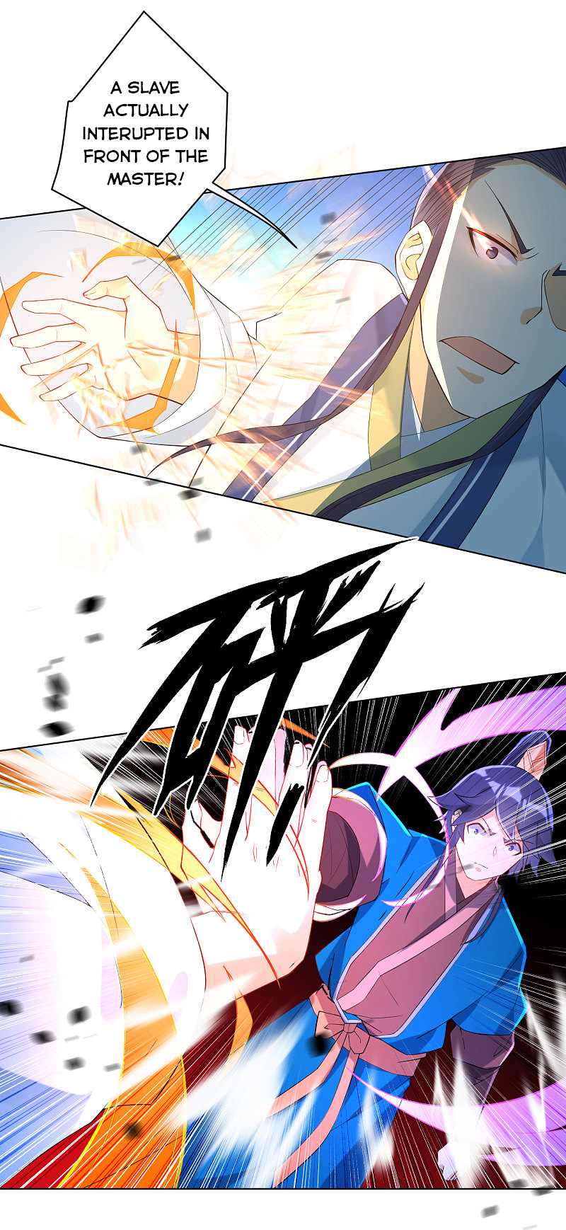 First Class Servant Chapter 116 - page 2