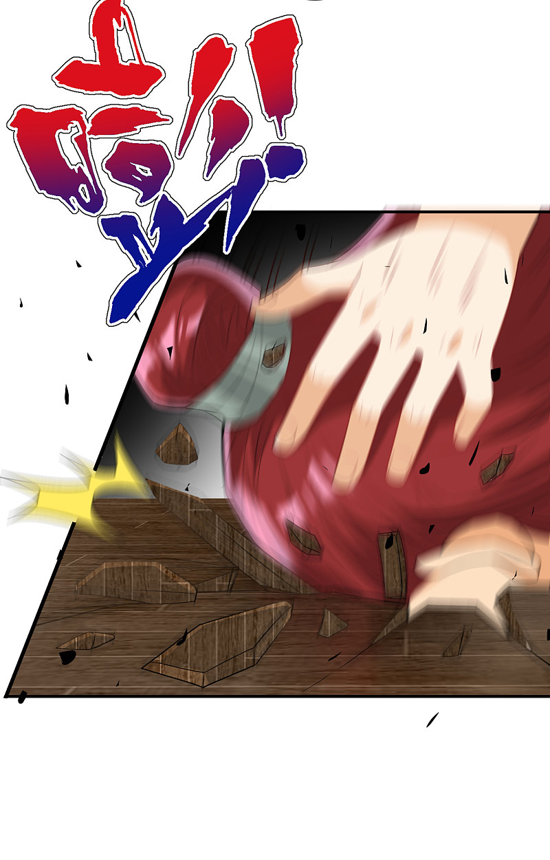 First Class Servant Chapter 126 - page 10