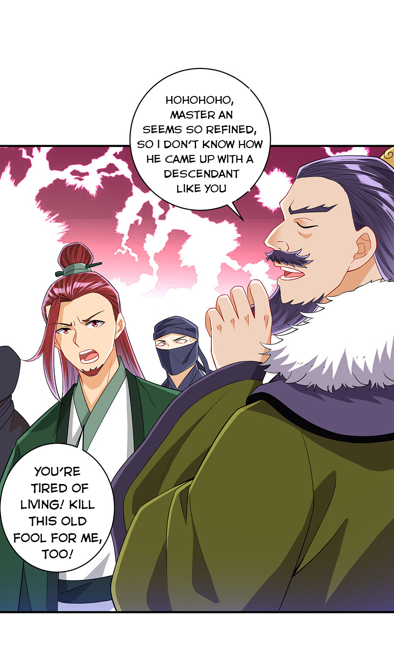 First Class Servant Chapter 126 - page 2