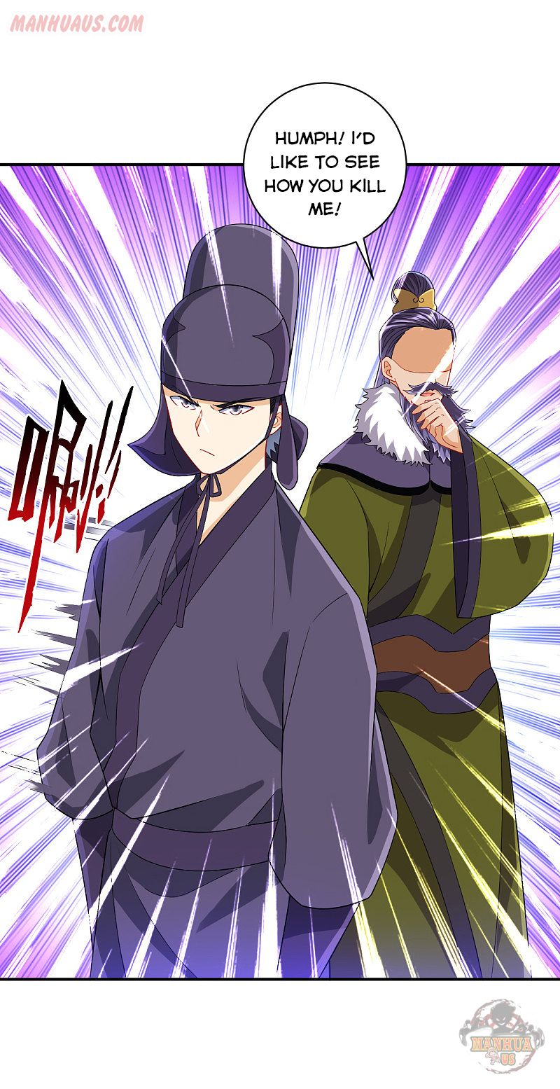 First Class Servant Chapter 126 - page 4
