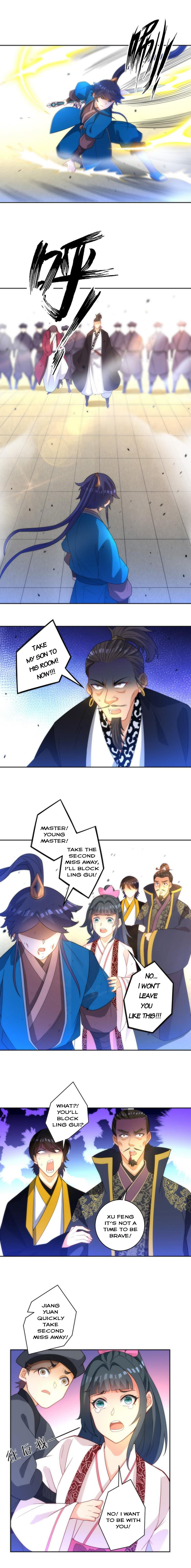 First Class Servant Chapter 67 - page 5