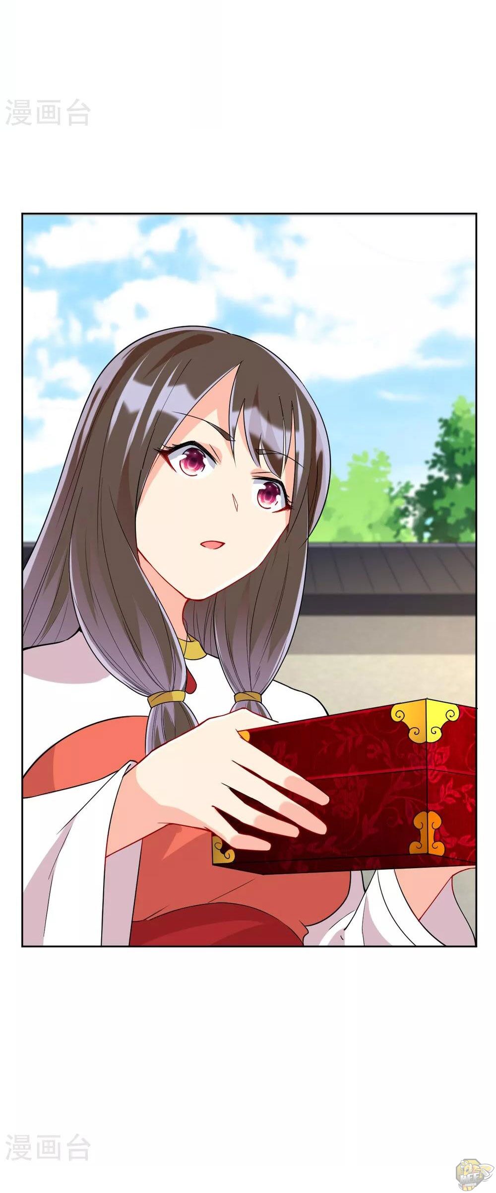First Class Servant Chapter 175 - page 12