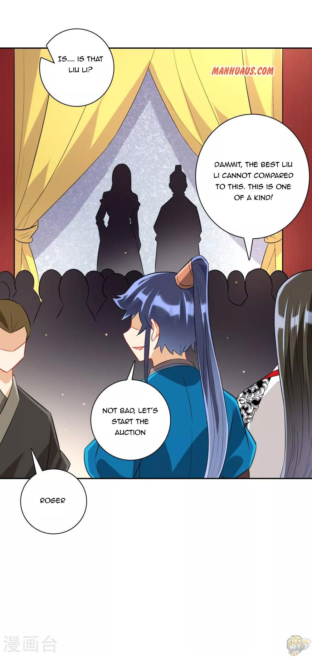First Class Servant Chapter 175 - page 5
