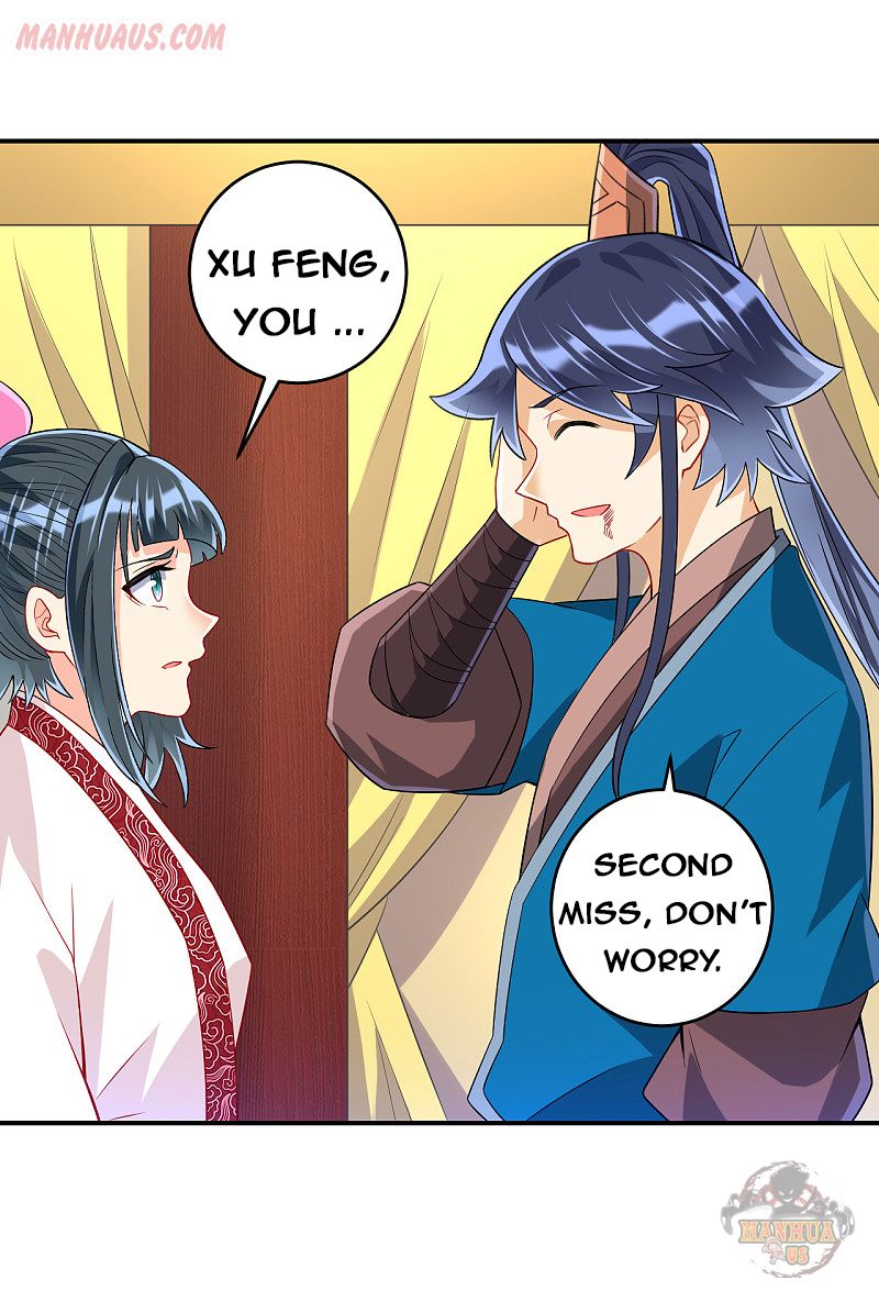 First Class Servant Chapter 117 - page 1