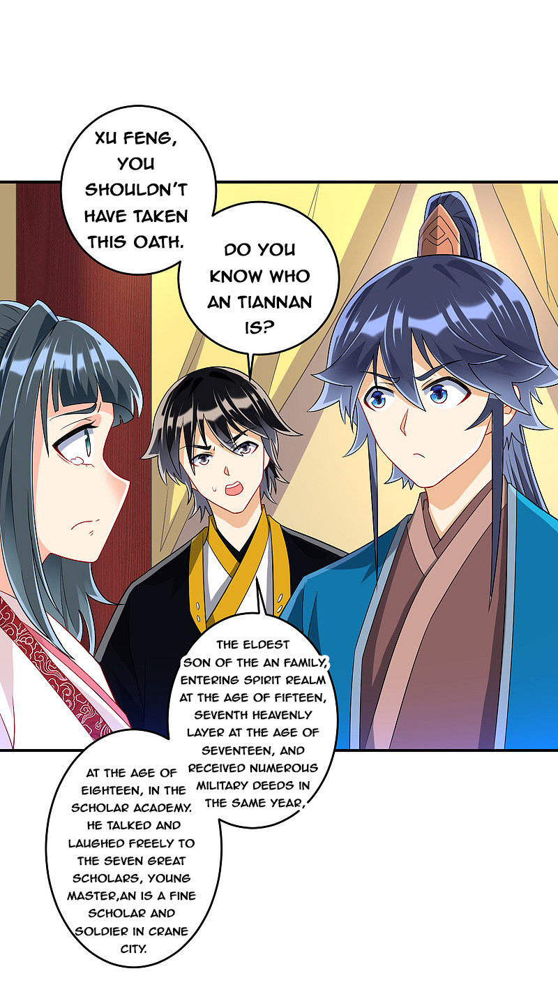 First Class Servant Chapter 117 - page 2