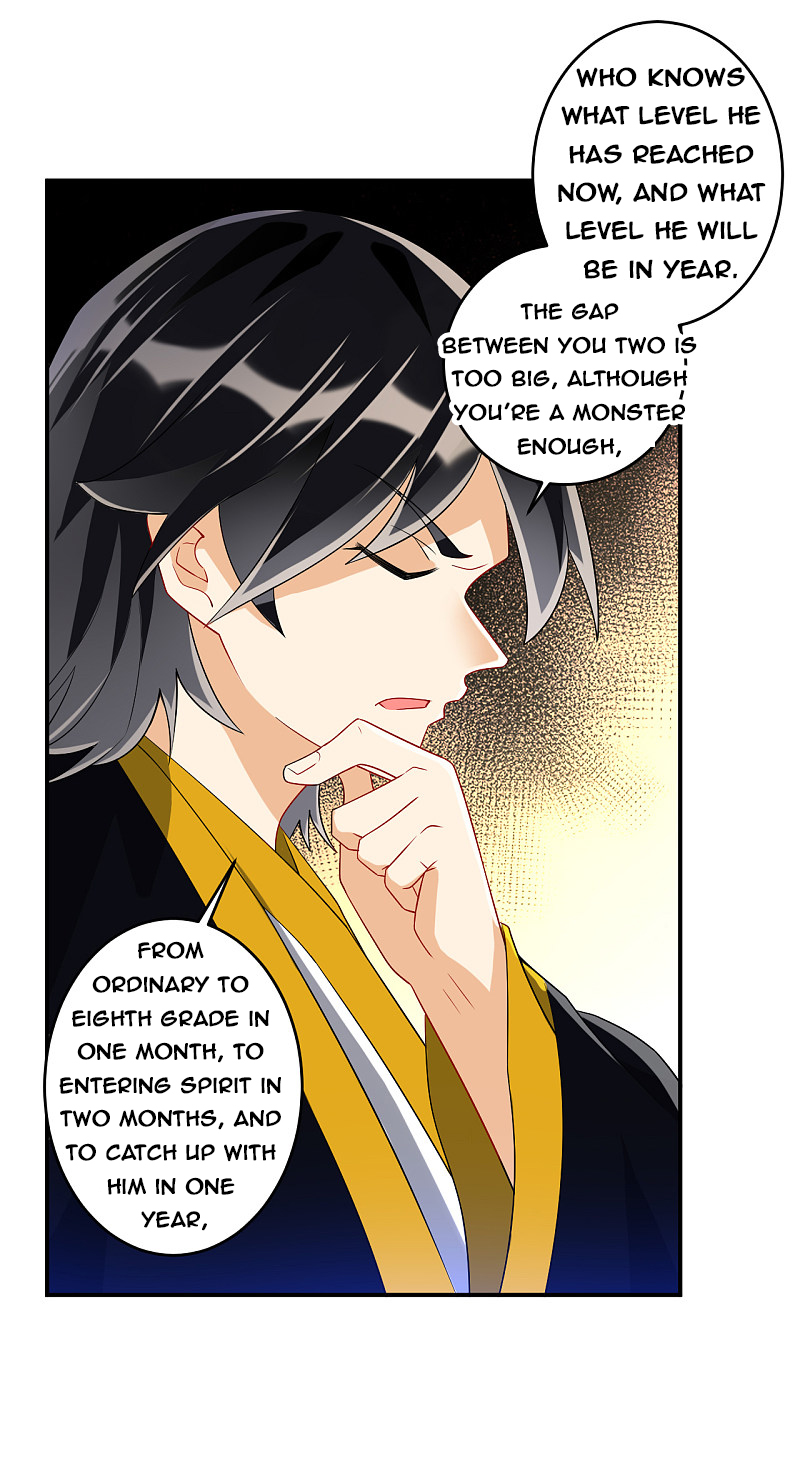 First Class Servant Chapter 117 - page 3