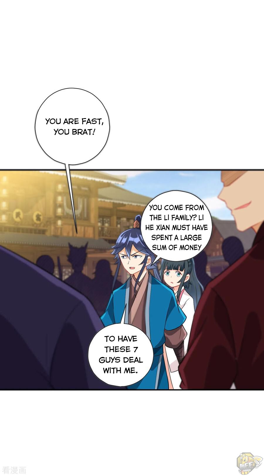 First Class Servant Chapter 165 - page 10