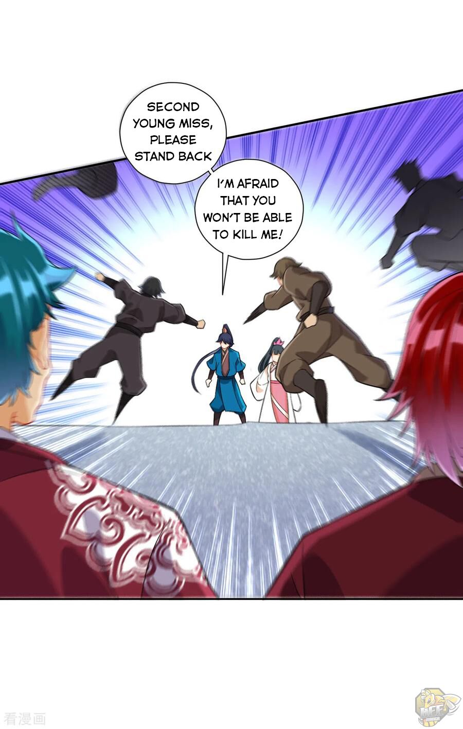First Class Servant Chapter 165 - page 12