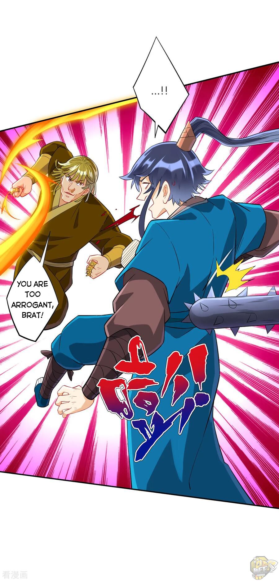 First Class Servant Chapter 165 - page 16