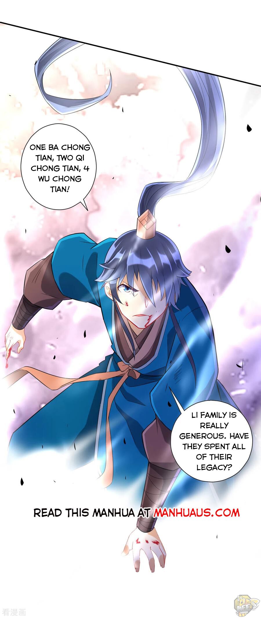 First Class Servant Chapter 165 - page 19