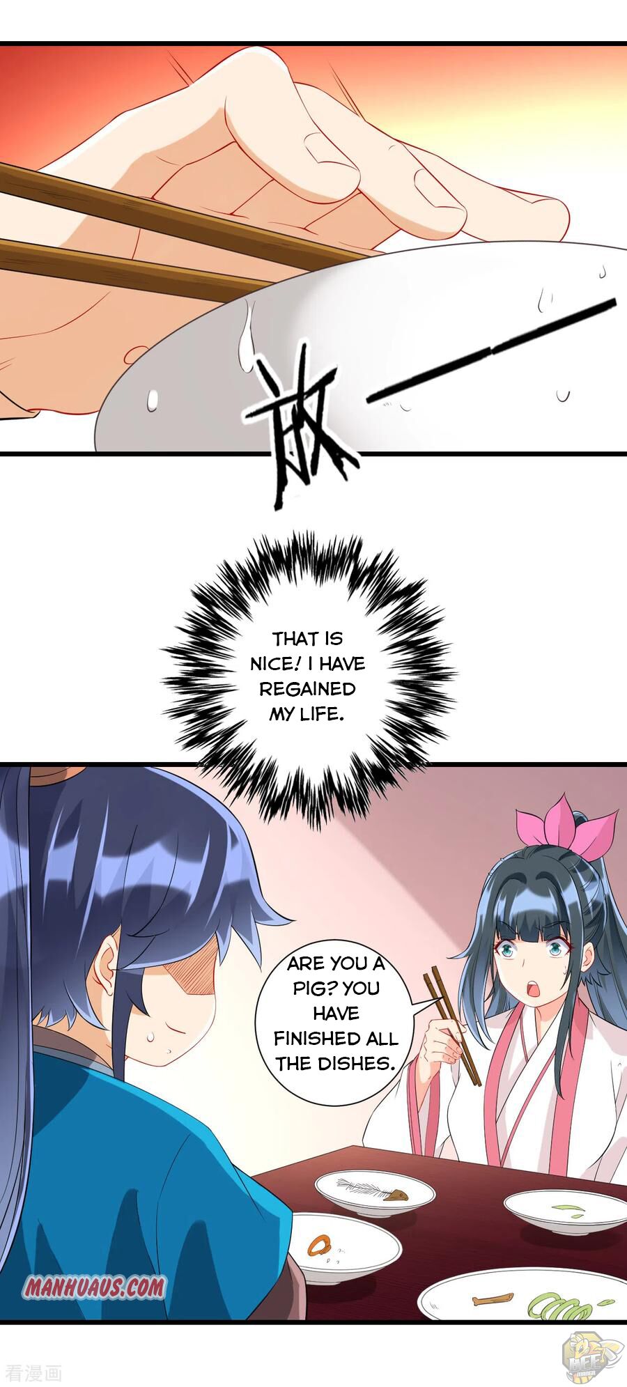 First Class Servant Chapter 165 - page 3