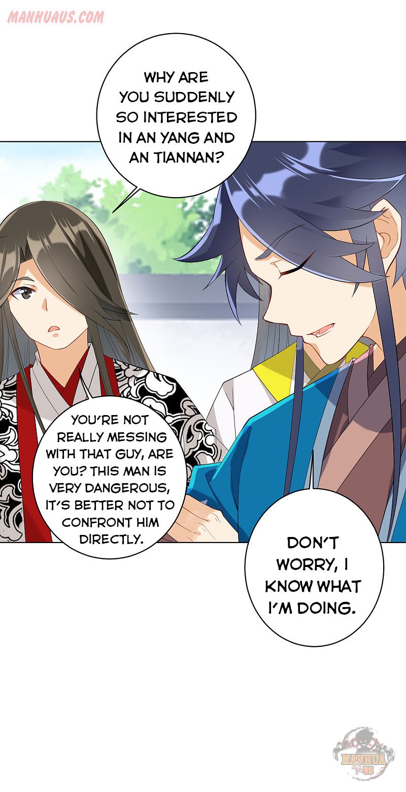 First Class Servant Chapter 120 - page 8