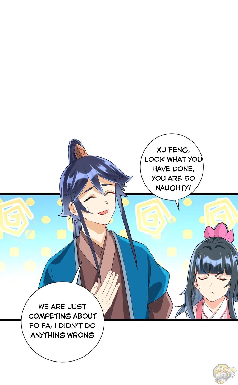 First Class Servant Chapter 169 - page 11