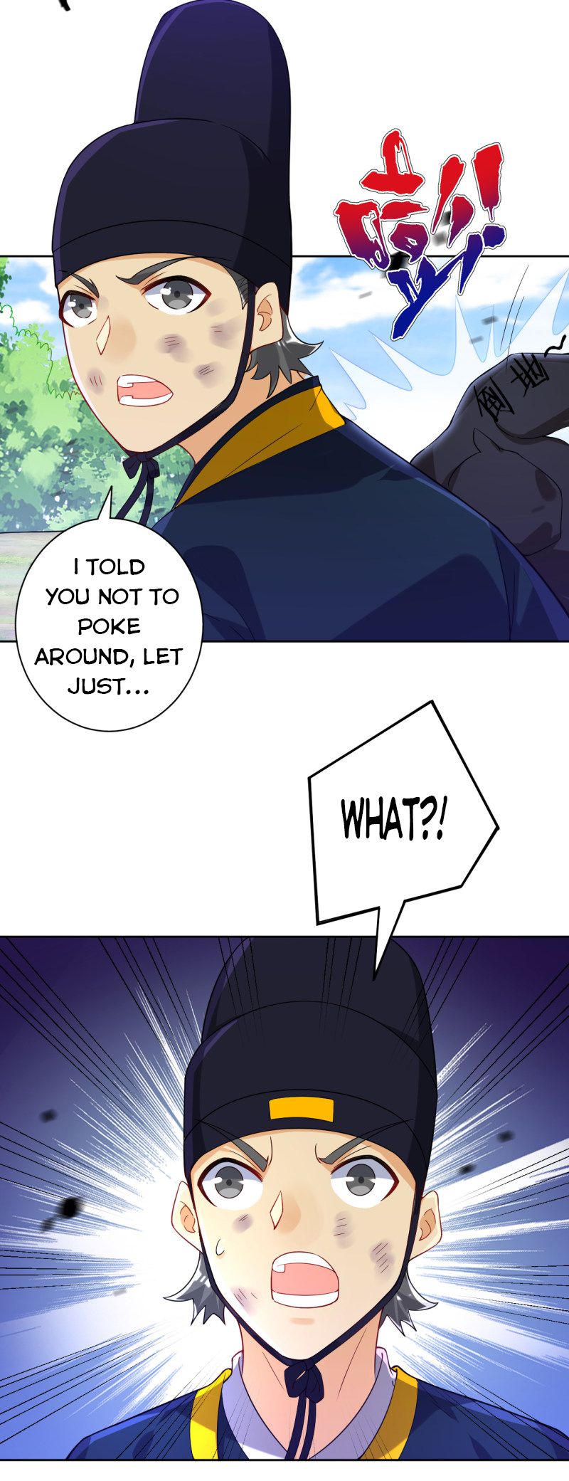 First Class Servant Chapter 99 - page 10