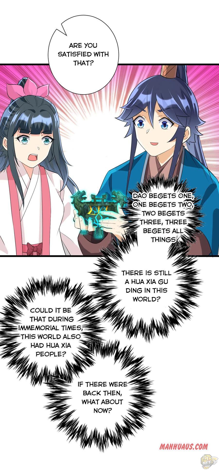 First Class Servant Chapter 170 - page 15