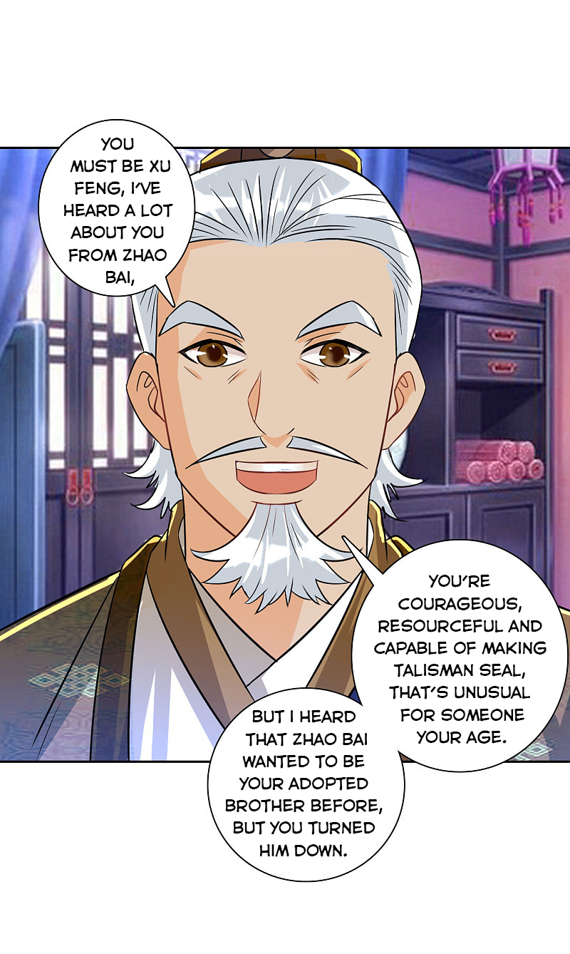 First Class Servant Chapter 123 - page 6