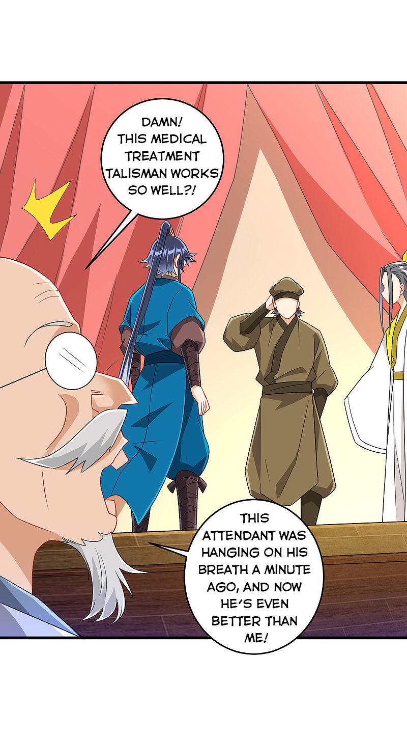 First Class Servant Chapter 125 - page 2