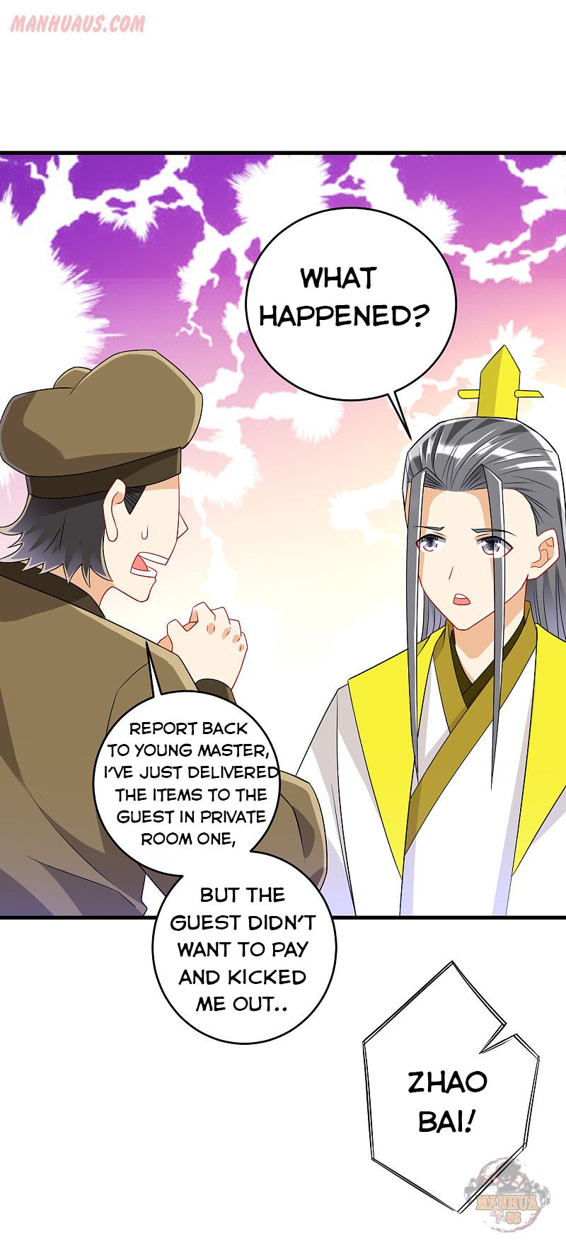 First Class Servant Chapter 125 - page 3