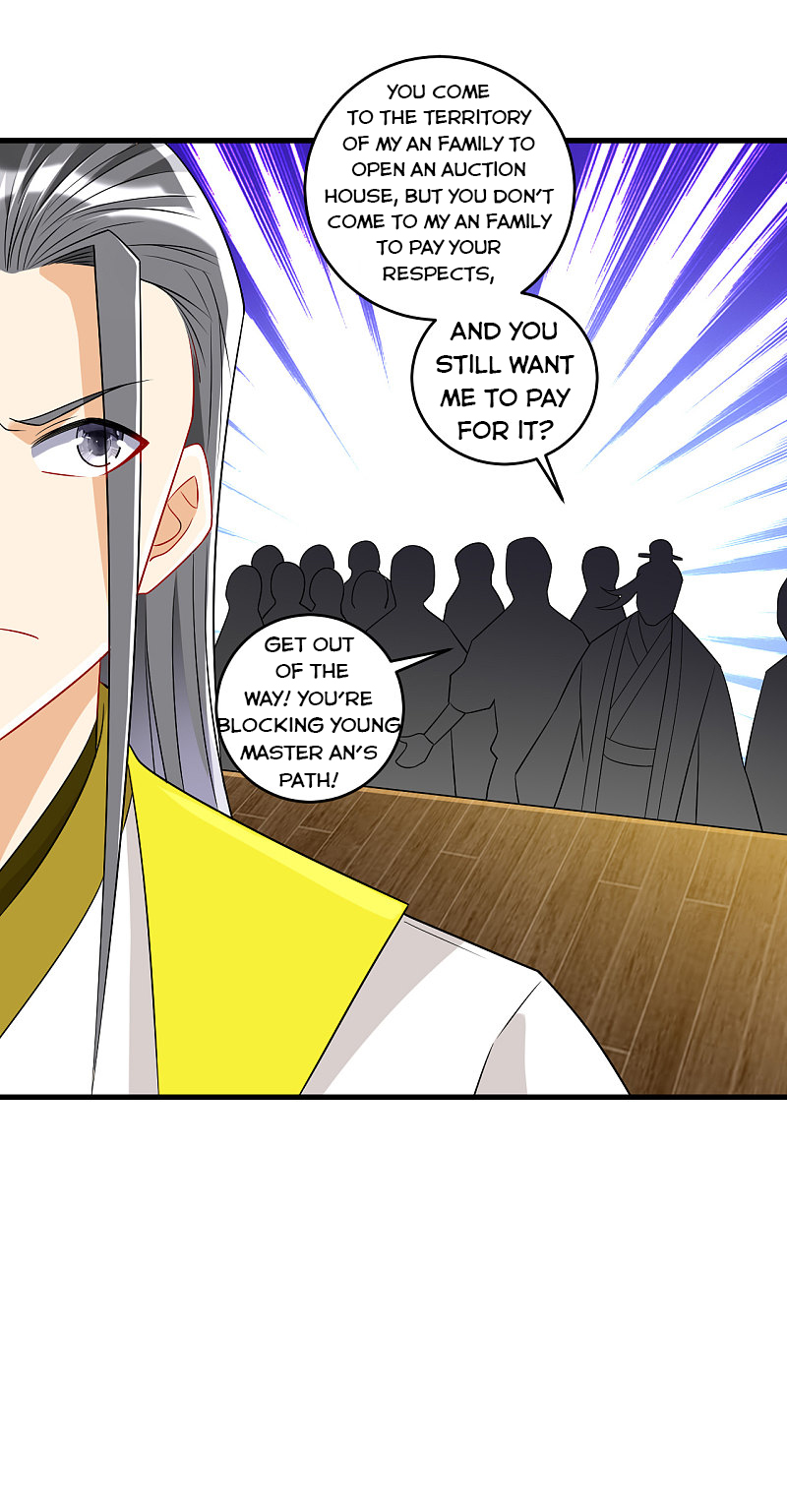 First Class Servant Chapter 125 - page 4