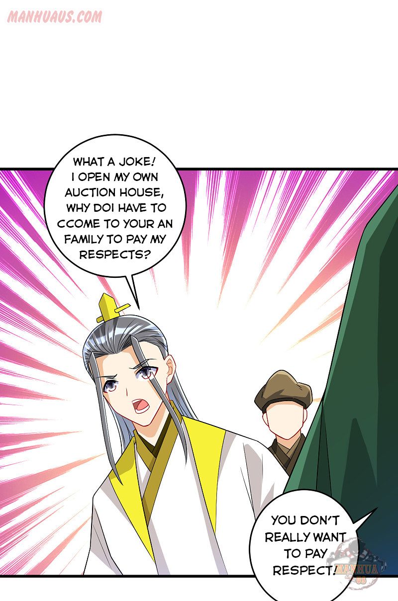 First Class Servant Chapter 125 - page 5