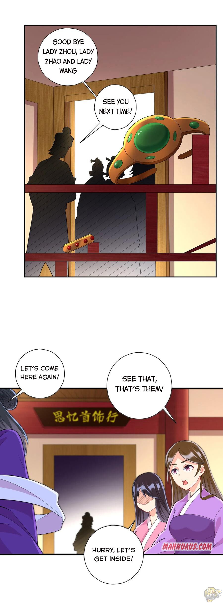 First Class Servant Chapter 172 - page 5