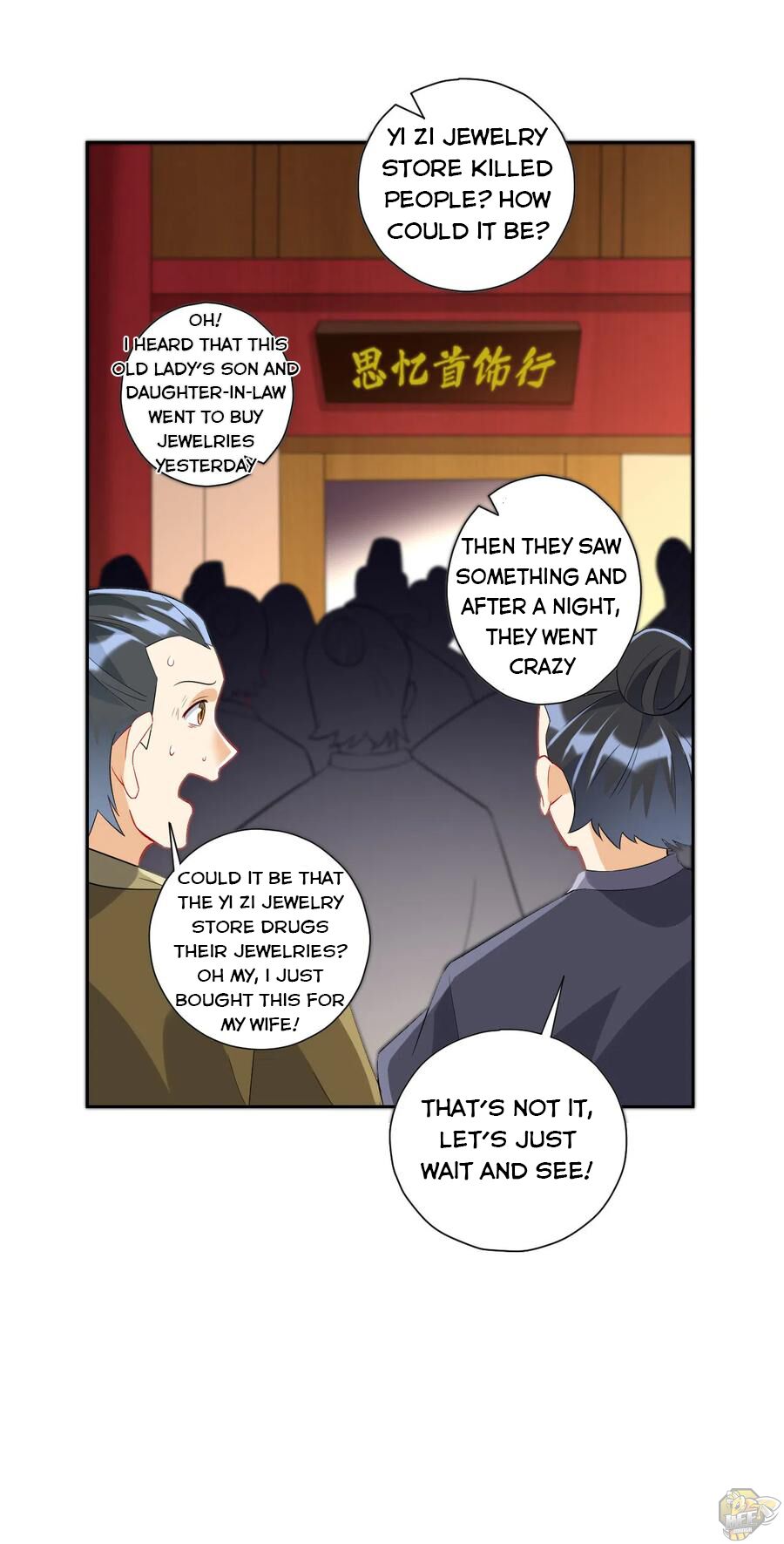 First Class Servant Chapter 173 - page 4