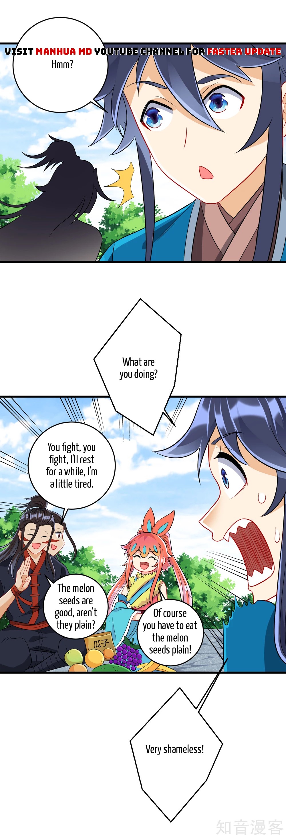 First Class Servant Chapter 150 - page 3