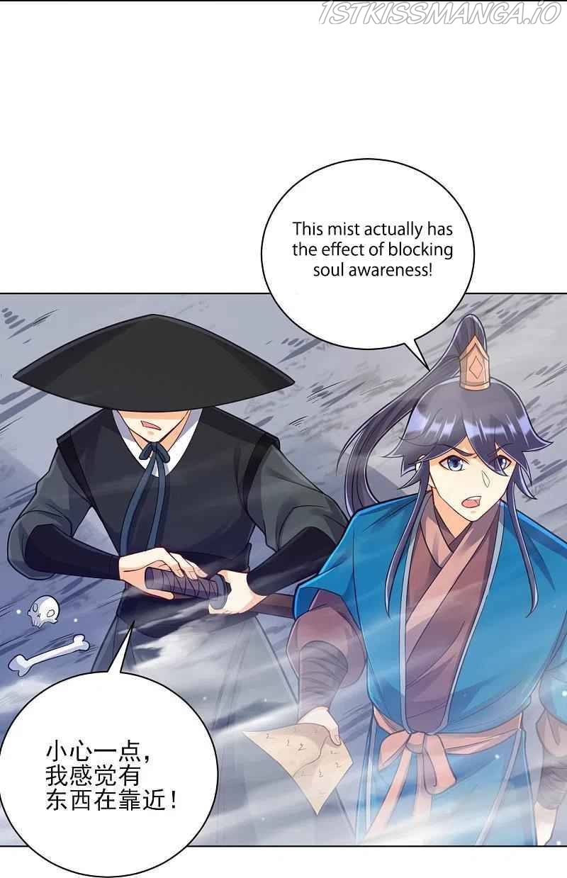 First Class Servant Chapter 263 - page 40