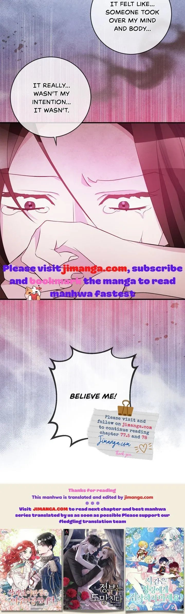 Taming the Lady Chapter 77 - page 8