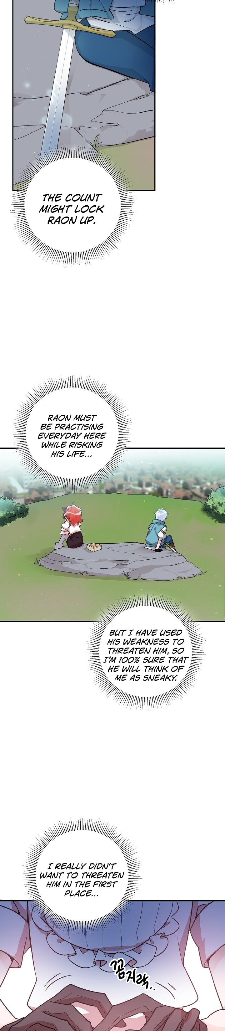 Taming the Lady Chapter 6 - page 16