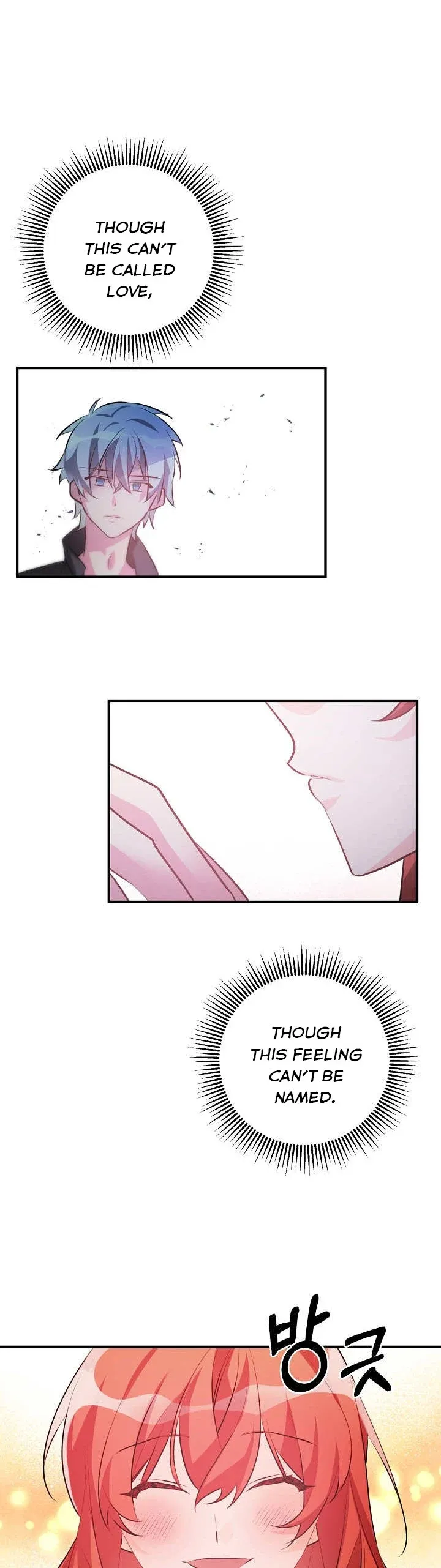 Taming the Lady Chapter 57 - page 8