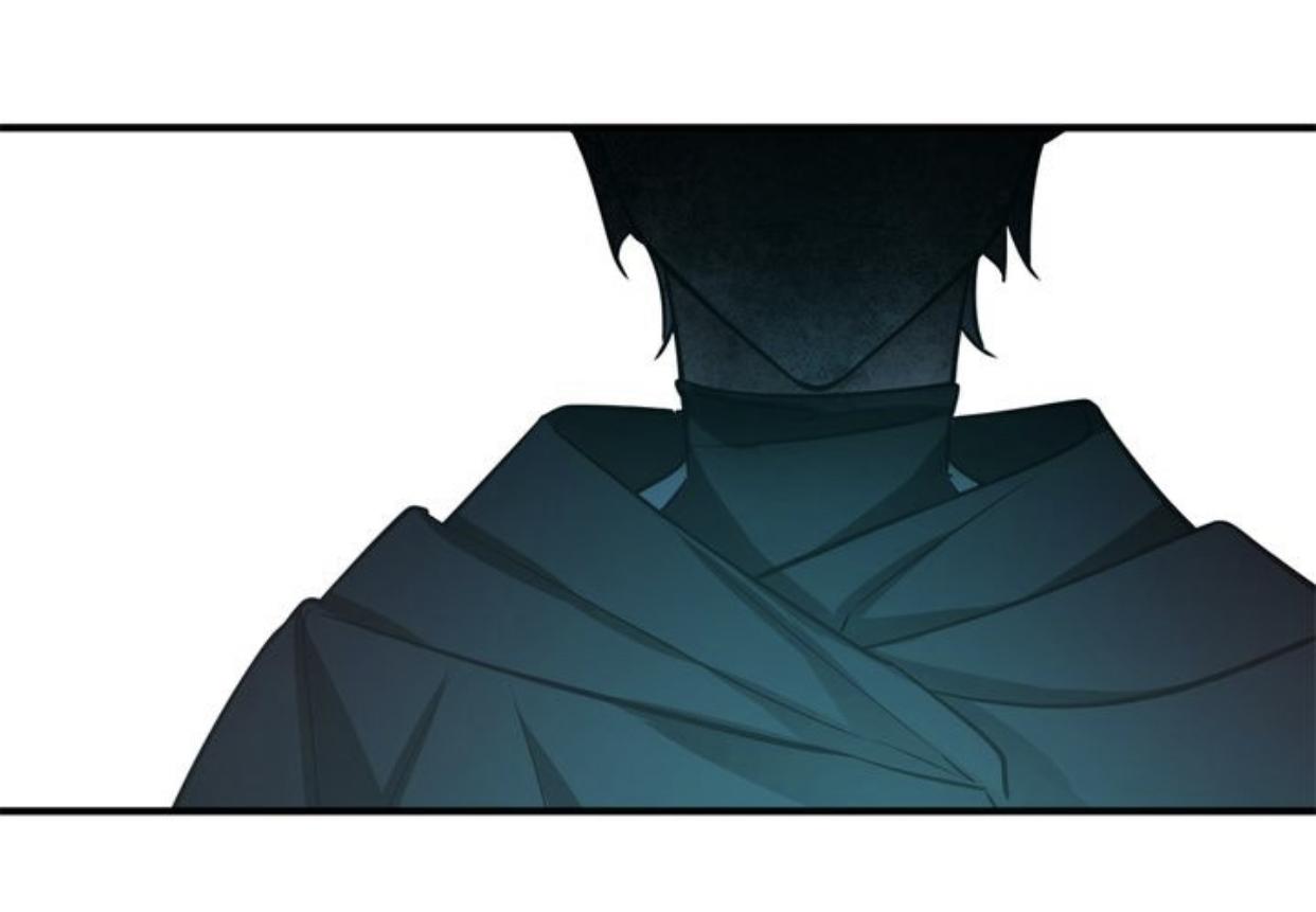 Taming the Lady Chapter 62 - page 26