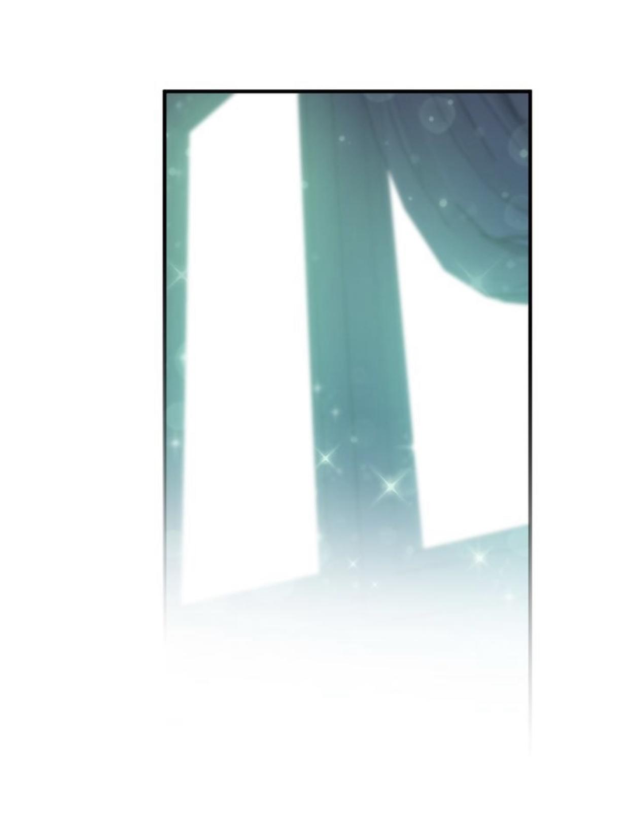 Taming the Lady Chapter 62 - page 38