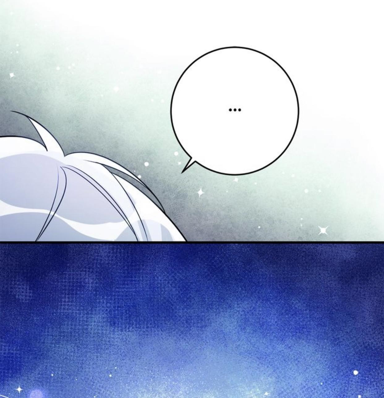 Taming the Lady Chapter 62 - page 39