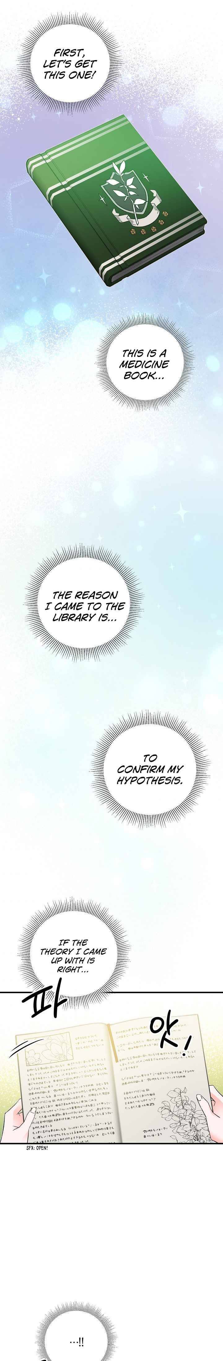 Taming the Lady Chapter 19 - page 12