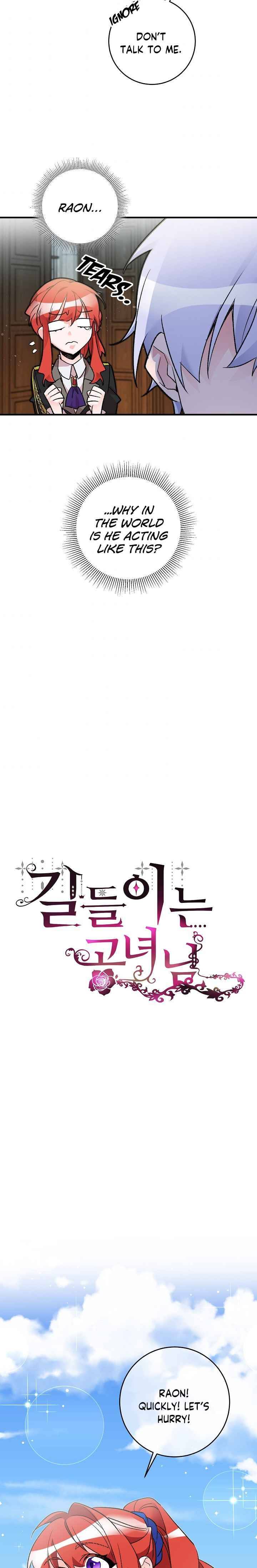 Taming the Lady Chapter 21 - page 13