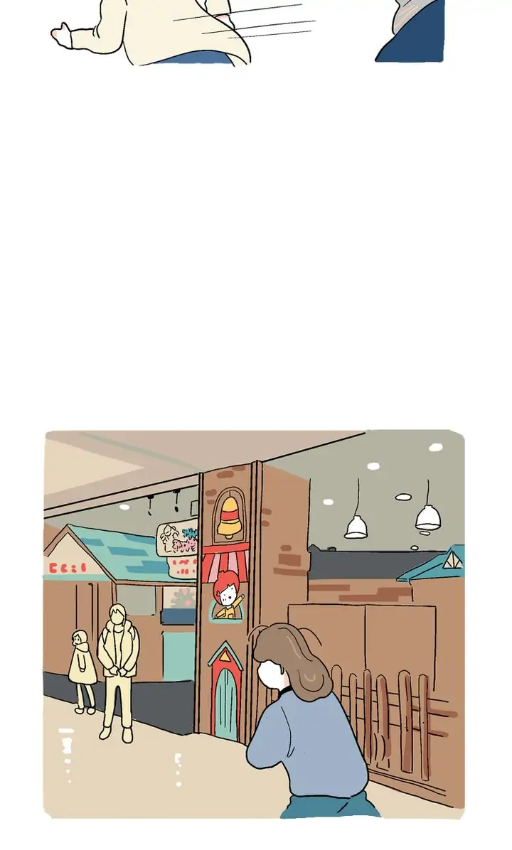 A Matter of Time Chapter 41 - page 17