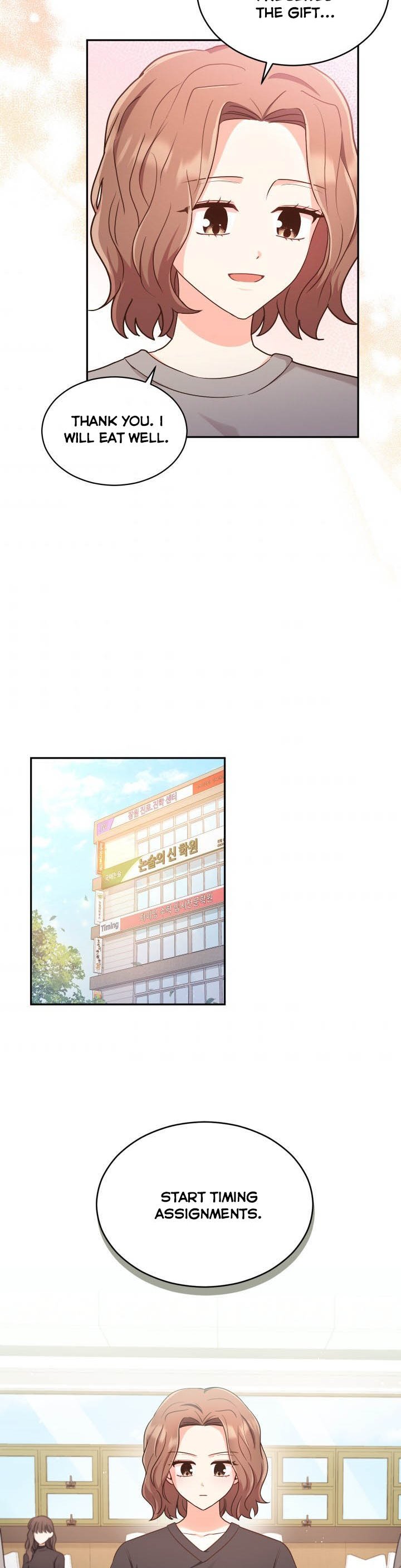 A World Without Dragons chapter 17 - page 24