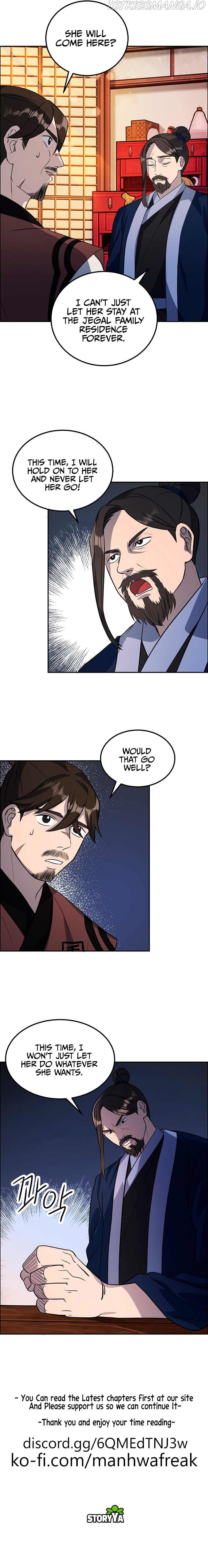 The World’s Best Escort Bureau Chapter 12 - page 10
