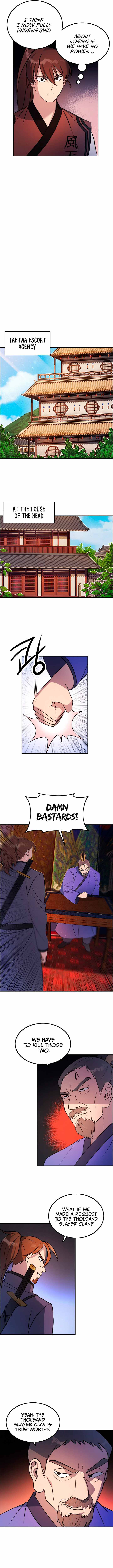 The World’s Best Escort Bureau Chapter 17 - page 5