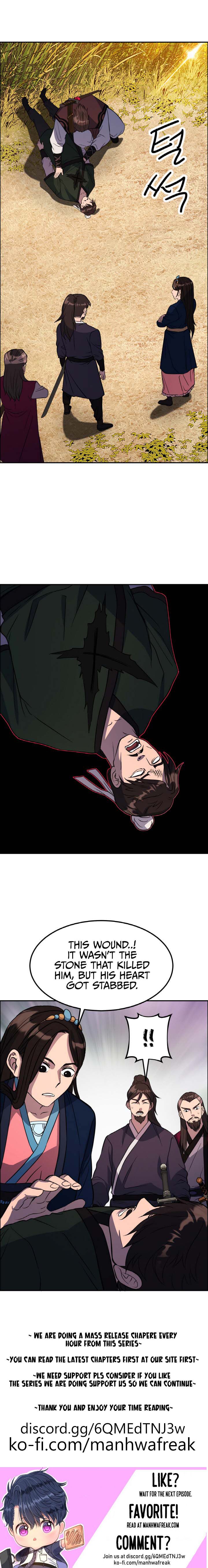 The World’s Best Escort Bureau Chapter 24 - page 6