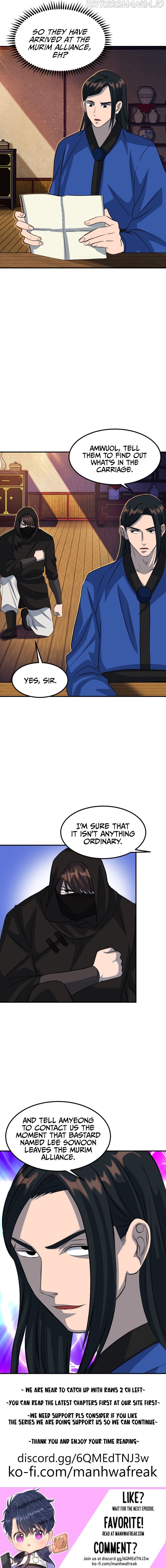 The World’s Best Escort Bureau Chapter 29 - page 7