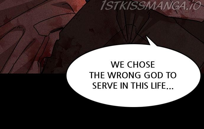 The Predator chapter 51 - page 26