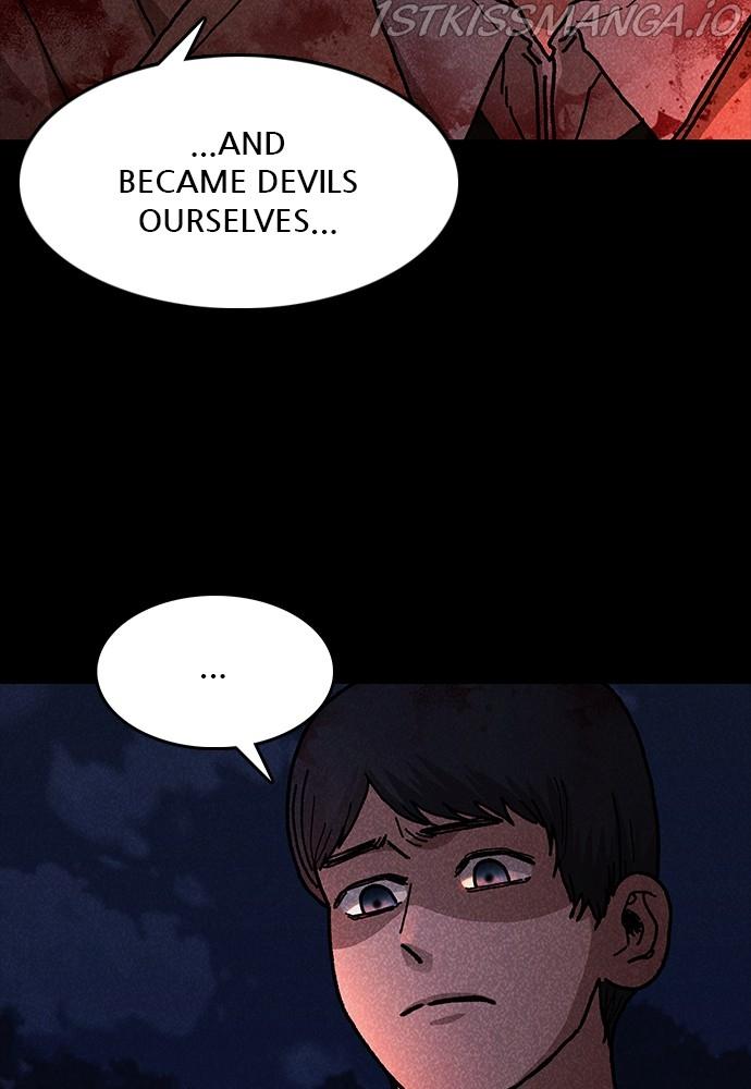 The Predator chapter 51 - page 28