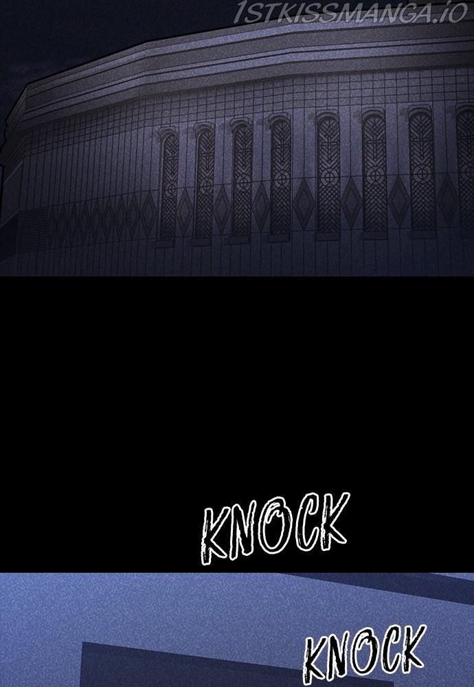The Predator chapter 51 - page 3