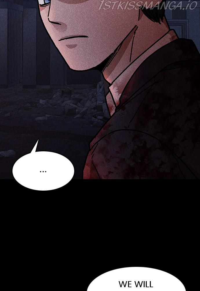 The Predator chapter 51 - page 65