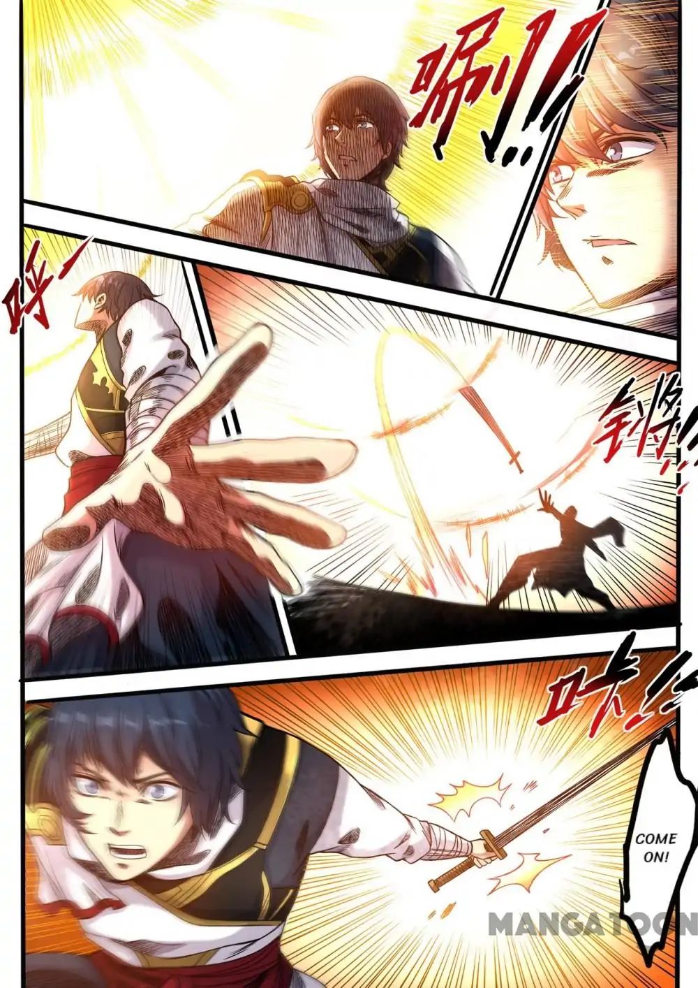 Supreme Demon chapter 103 - page 1