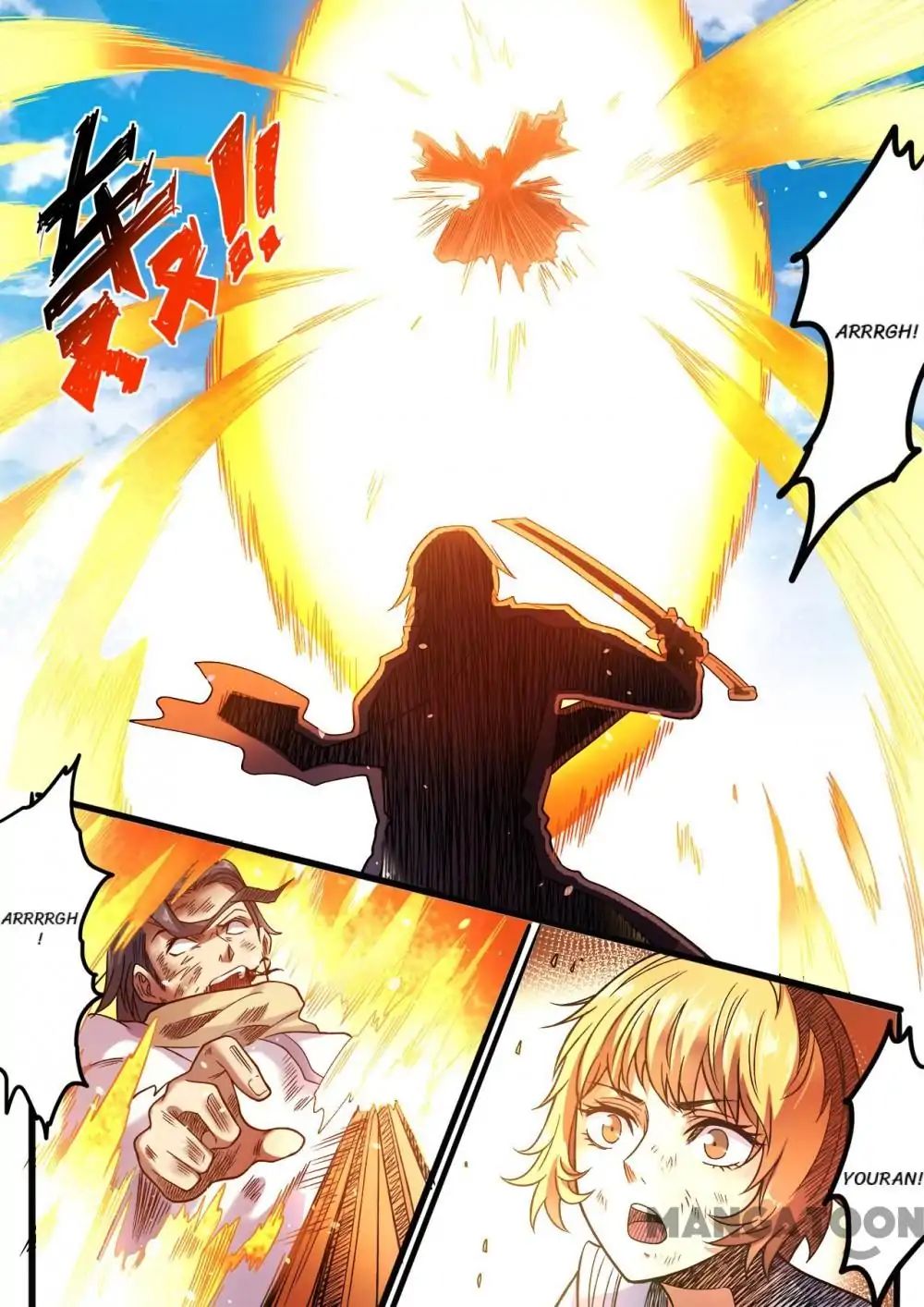 Supreme Demon chapter 103 - page 4