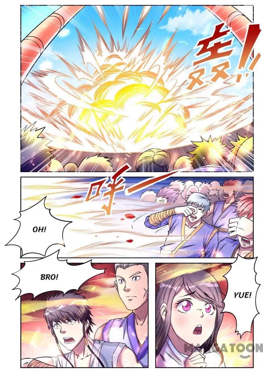 Supreme Demon chapter 43 - page 1